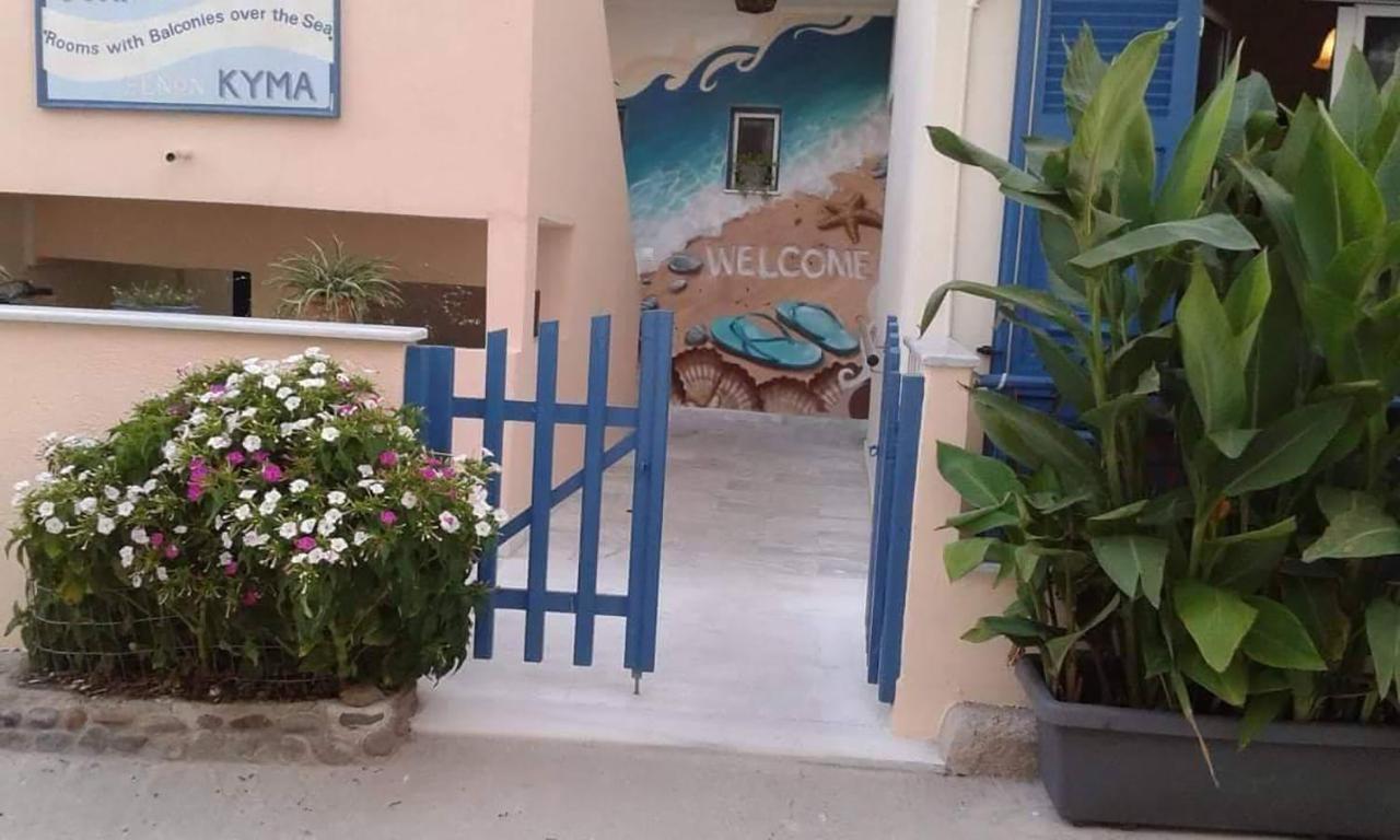 Hotel Kyma 스칼라 에레수 외부 사진